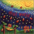 Cover art for DEAR WORLD