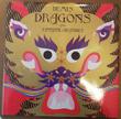 Cover art for DEMI'S DRAGONS AND FANTASTIC CREATURES