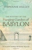 Cover art for THE MYSTERY OF THE HANGING GARDEN OF BABYLON