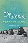 Cover art for PLUTOPIA