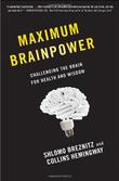 Cover art for MAXIMUM BRAINPOWER