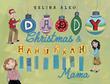 Cover art for DADDY CHRISTMAS AND HANUKKAH MAMA
