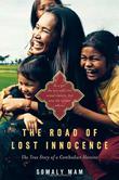 Cover art for THE ROAD OF LOST INNOCENCE