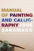 Cover art for MANUAL OF PAINTING AND CALLIGRAPHY