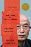 Cover art for FOR A SONG AND A HUNDRED SONGS