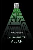Cover art for MUHAMMAD'S ALLAH