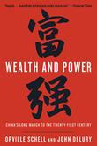 Cover art for WEALTH AND POWER