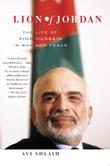 Cover art for LION OF JORDAN
