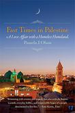 Cover art for FAST TIMES IN PALESTINE