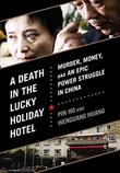 Cover art for A DEATH IN THE LUCKY HOLIDAY HOTEL