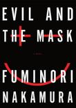 Cover art for EVIL AND THE MASK
