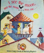 Cover art for I SEE THE MOON, AND THE MOON SEES ME...