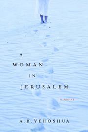Book Cover for A WOMAN IN JERUSALEM