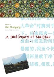 Cover art for A DICTIONARY OF MAQIAO