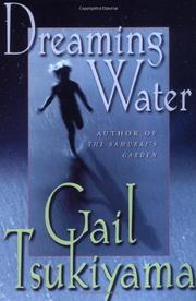 Cover art for DREAMING WATER