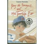 Cover art for YANG THE YOUNGEST AND HIS TERRIBLE EAR
