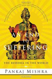 Book Cover for AN END TO SUFFERING