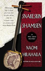 Cover art for SNAKESKIN SHAMISEN