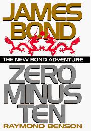 Cover art for ZERO MINUS TEN