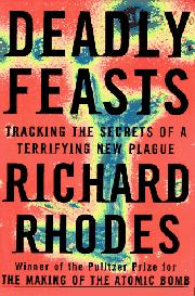 Cover art for DEADLY FEASTS