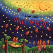 Cover art for DEAR WORLD
