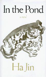 Book Cover for IN THE POND