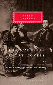 Cover art for THE COMPLETE SHORT NOVELS