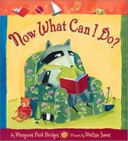 Cover art for NOW WHAT CAN I DO?