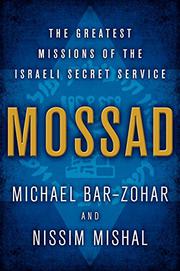 Book Cover for MOSSAD