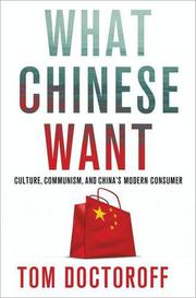 Book Cover for WHAT CHINESE WANT