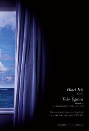Cover art for HOTEL IRIS
