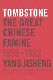 Cover art for TOMBSTONE