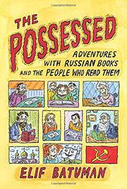 Cover art for POSSESSED