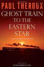 Cover art for GHOST TRAIN TO THE EASTERN STAR