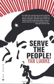 Cover art for SERVE THE PEOPLE!