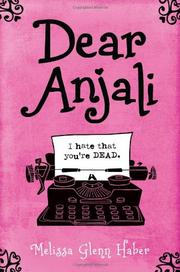 Cover art for DEAR ANJALI
