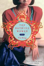Book Cover for THE BATHING WOMEN
