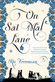 Cover art for ON SAL MAL LANE