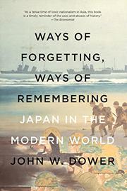 Cover art for WAYS OF FORGETTING, WAYS OF REMEMBERING