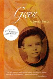 Cover art for GWEN