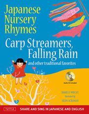 Cover art for JAPANESE NURSERY RHYMES