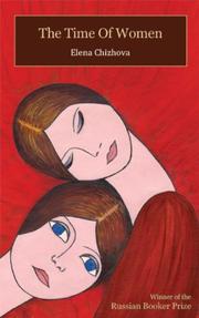 Book Cover for THE TIME OF WOMEN
