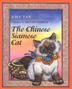 Cover art for THE CHINESE SIAMESE CAT