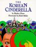 Cover art for THE KOREAN CINDERELLA