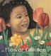 Cover art for FLOWER GARDEN