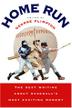 Cover art for HOME RUN