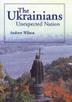 Cover art for THE UKRAINIANS