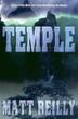 Cover art for TEMPLE