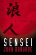 Cover art for SENSEI