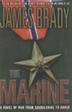 Cover art for THE MARINE